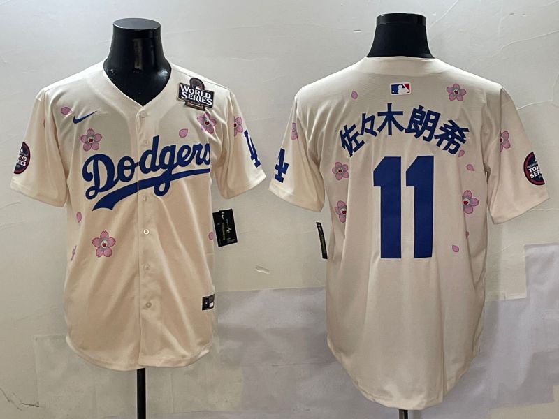 Men Los Angeles Dodgers #11 R.Sasaki Cream Sakura Edition 2025 Nike MLB Jersey style 9